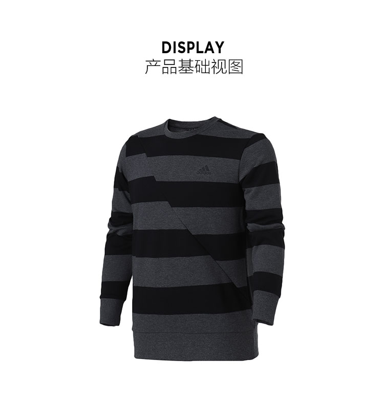 Áo len nam Adidas adidas 2019 xuân mới dài tay cổ tròn thể thao giản dị DT2504 - Thể thao lông cừu / jumper áo thu đông nữ rẻ đẹp