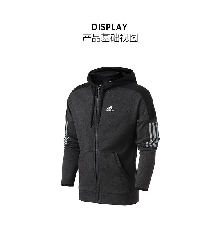 Áo khoác nam Adidas adidas 2019 áo khoác mới trùm đầu áo len thể thao giản dị DM7588 - Áo khoác thể thao / áo khoác