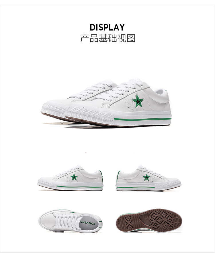 Giày converse giày nữ mùa thu 2018 mùa thu đông mới Một đôi giày trượt ván retro sao giản dị 158369C giày thể thao puma