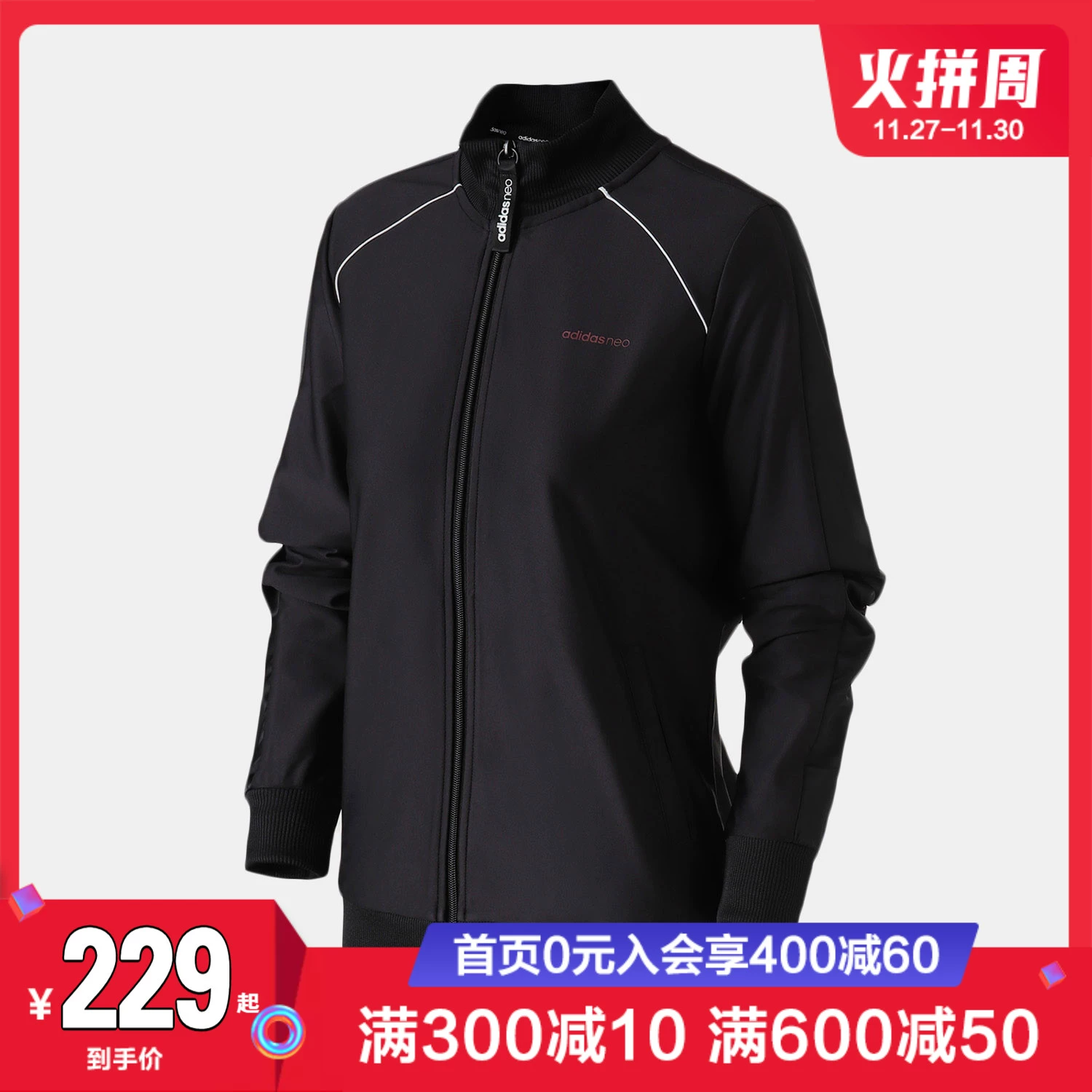 Áo khoác thể thao Adidas NEO Women Fall / Winter 2020 New Sports Coat Jacket DW8319 - Áo khoác thể thao / áo khoác