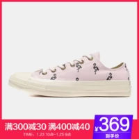 Giày converse Giày nữ giày vải 2018 mới 1970S Giày tiêu chuẩn flamingo Samsung tiêu chuẩn 160506C giày the thao nữ sneaker