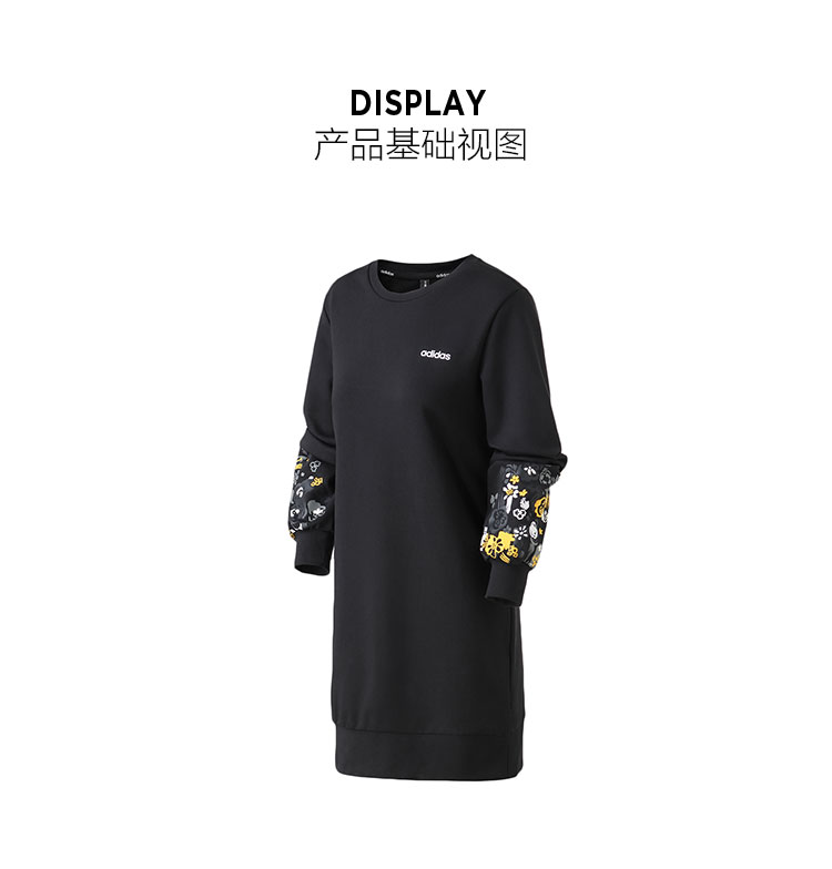 Adidas Adidas NEO2019 trang phục thể thao và giải trí dành cho nữ mới DW7760 - Trang phục thể thao quần áo adidas nữ