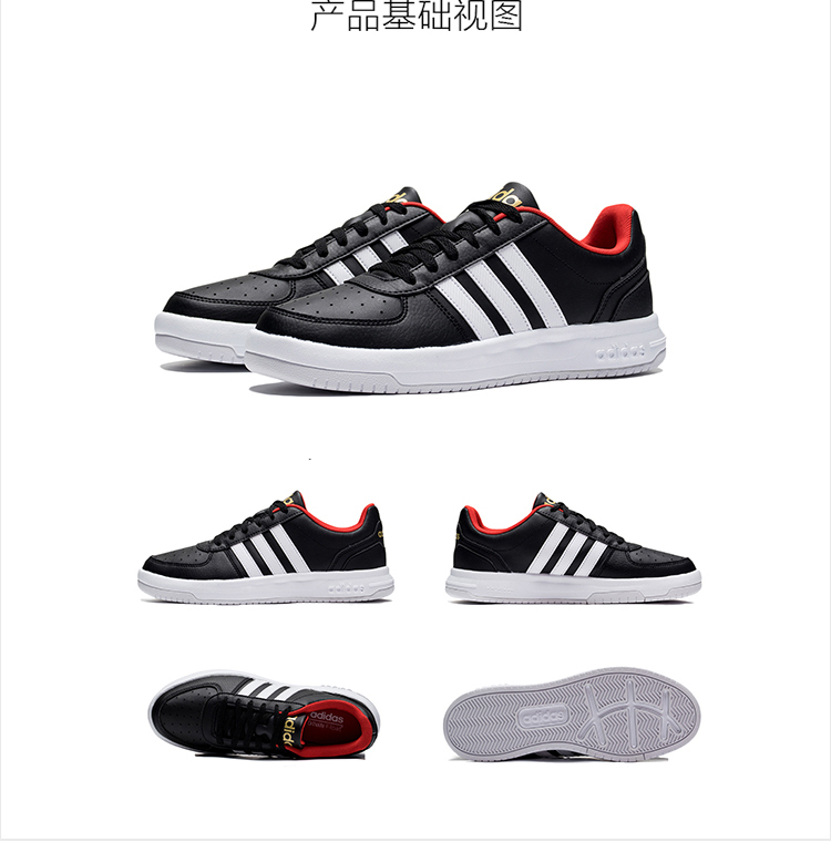 Giày Adidas Adidas giày nam đế bằng giày mùa đông giày vải mới thấp để giúp sneakers BB9717 giày sneaker chính hãng