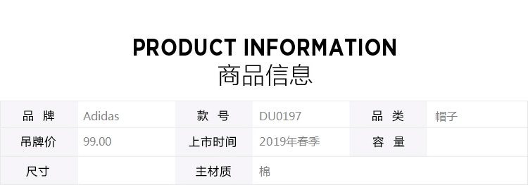 Trang web chính thức của Adidas mũ thể thao mũ nam mũ phụ nữ mũ chống nắng kem chống nắng cửa hàng giảm giá ah di độc quyền chính hãng - Mũ thể thao mũ lưỡi trai nike chính hãng