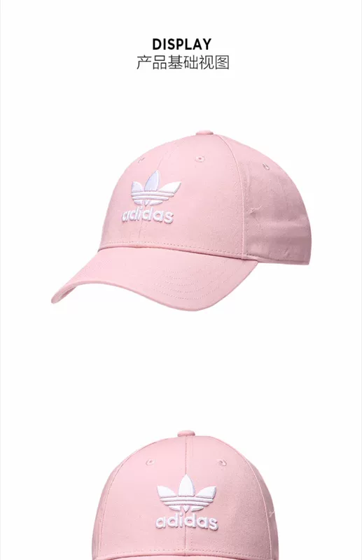 Mũ lưỡi trai Adidas cidas nam mũ lưỡi trai 2019 mới Mũ thể thao LOGO mũ bóng chày DV0176 - Mũ thể thao