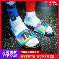 Giày thể thao nam Lining / Li Ning 2019 mùa hè mới mang giày thể thao thông thường - Dép thể thao dép hm