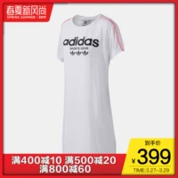 Trang phục thể thao và giải trí dành cho nữ của Adidas clover - Trang phục thể thao bộ thể thao nữ