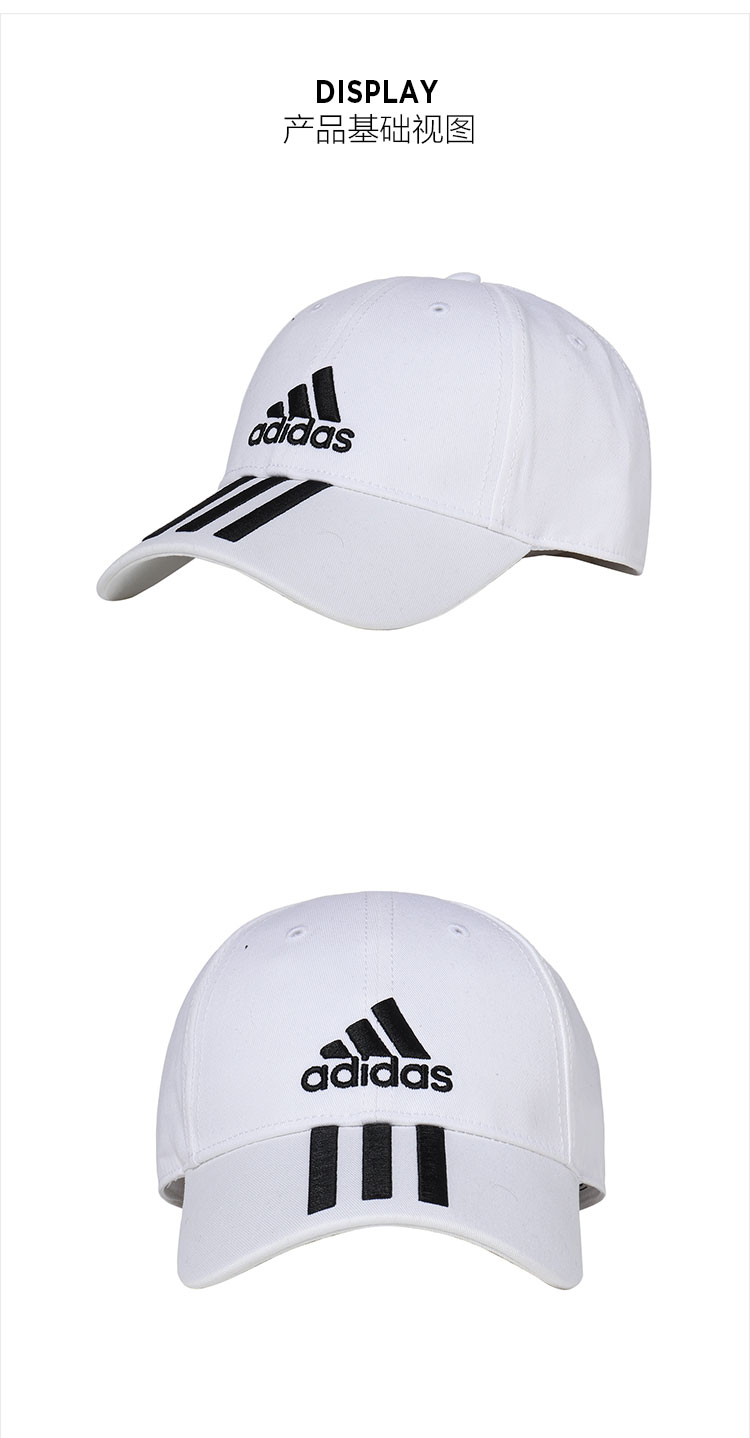 Trang web chính thức của Adidas mũ thể thao mũ nam mũ phụ nữ mũ chống nắng kem chống nắng cửa hàng giảm giá ah di độc quyền chính hãng - Mũ thể thao mũ lưỡi trai nike chính hãng