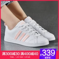 Giày nữ Adidas adidas 2018 mới thấp giúp giày thông thường AW3865 giày anta nữ