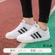 Giày thể thao nam Adidas adidas 2018 mới thấp giày vải thể thao thông thường AW3890 giày thể thao nữ đẹp