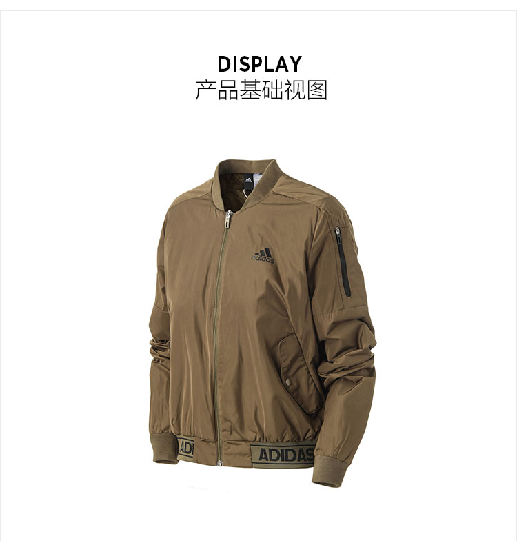 Áo khoác nữ Adidas cộng với áo khoác nhung ấm áp xuống áo khoác thể thao bay giản dị BP6958 - Áo khoác thể thao / áo khoác áo khoác nỉ lining nam