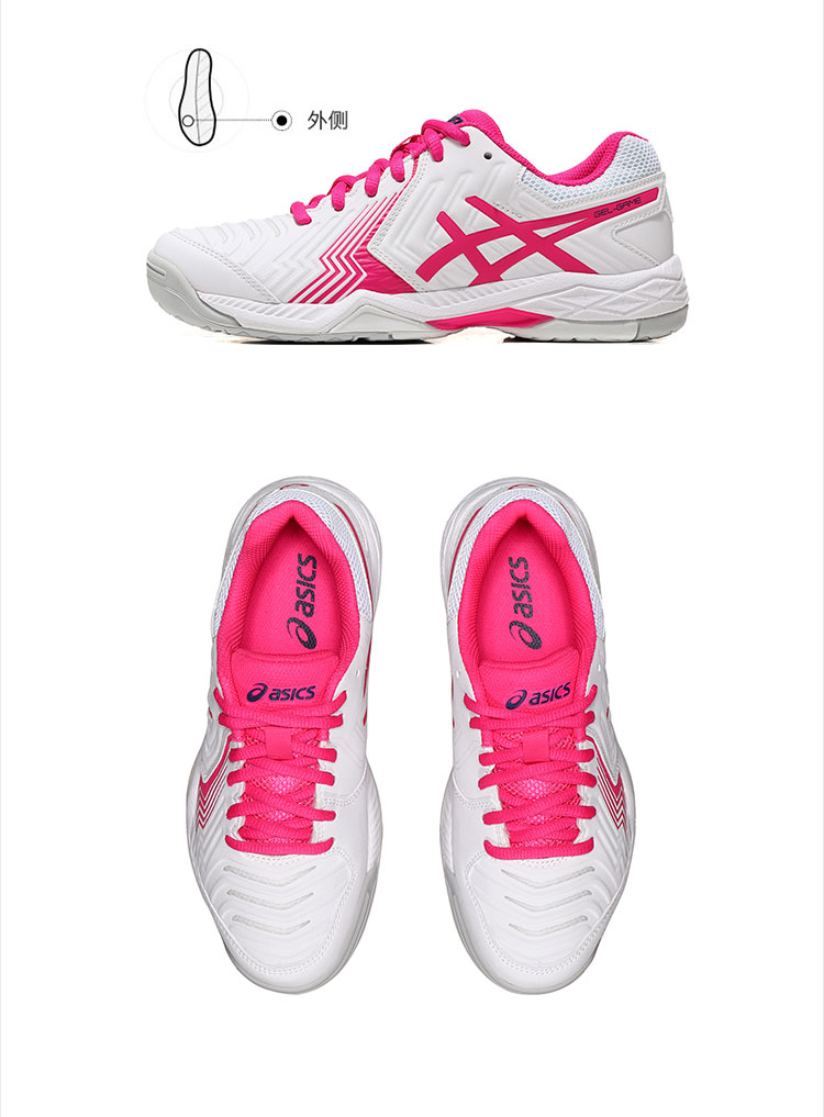Giày thể thao nữ ASICS yasehi Giày tennis 2018 mới GEL-GAME 6 giày thể thao E755Y-100 giày thể thao nam đẹp
