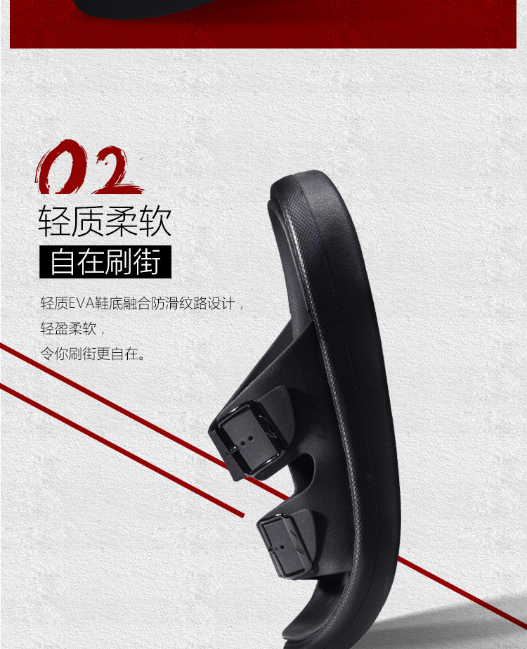 Li Ning LINING giày dép nam xu hướng mùa hè bãi biển từ giày thể thao kéo dép jordan