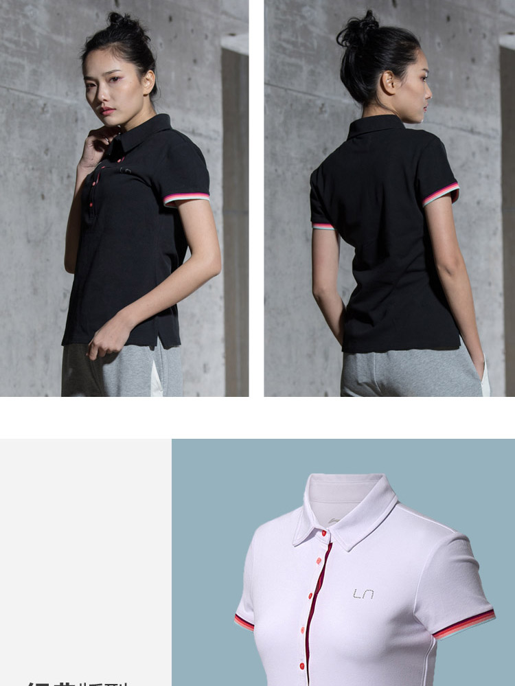 Li Ning LINING Áo sơ mi nữ tay ngắn tay 2018 Quần áo thể thao mới thường xuyên APLN126-3 áo thun polo nam