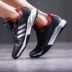 Adidas Adidas nam giày quần vợt 18 mới BARRICADE cạnh tranh đào tạo giày thể thao CQ1853 giày thể thao nữ đẹp Giày tennis