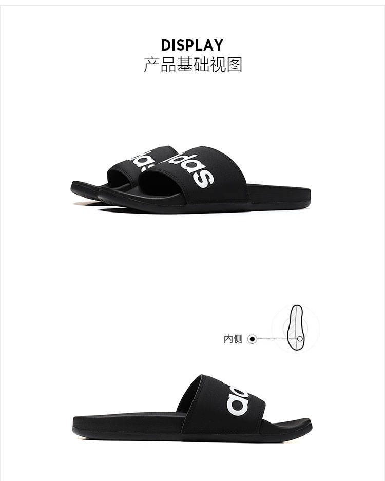 Giày nam Adidas, dép, giày bơi bãi biển, cửa hàng giảm giá trang web chính thức, ah, ADDS, mùa hè đích thực. - Dép thể thao dép đi biển
