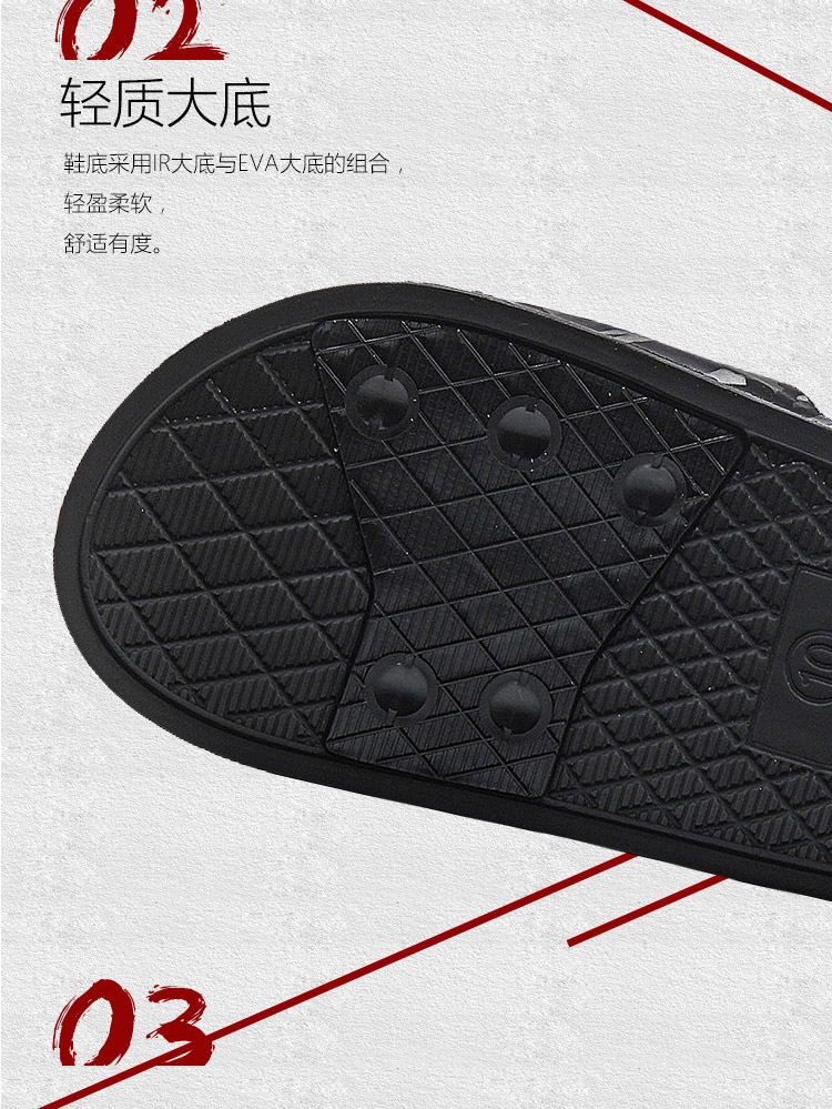 Dép nam Li Ning LINING 2018 dép mới một từ giày thể thao kéo dài một từ AGAN021-3 dép đi trong nhà
