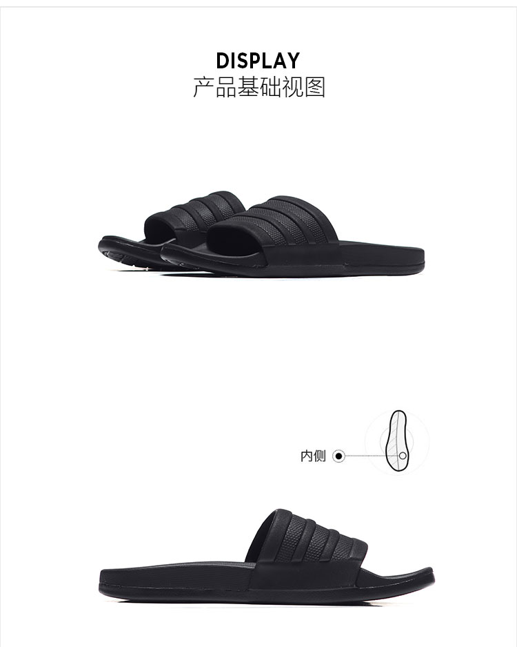 Adidas adidas NEO của phụ nữ dép 2018 dép mới giày thể thao giản dị BB1095 dép tông