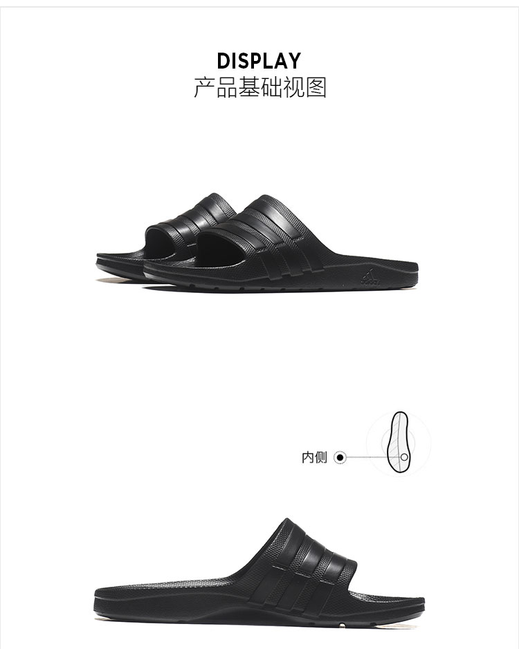 Giày thể thao nam Adidas dép 2018 mới đi biển kéo dép thể thao S77991 dép mlb real