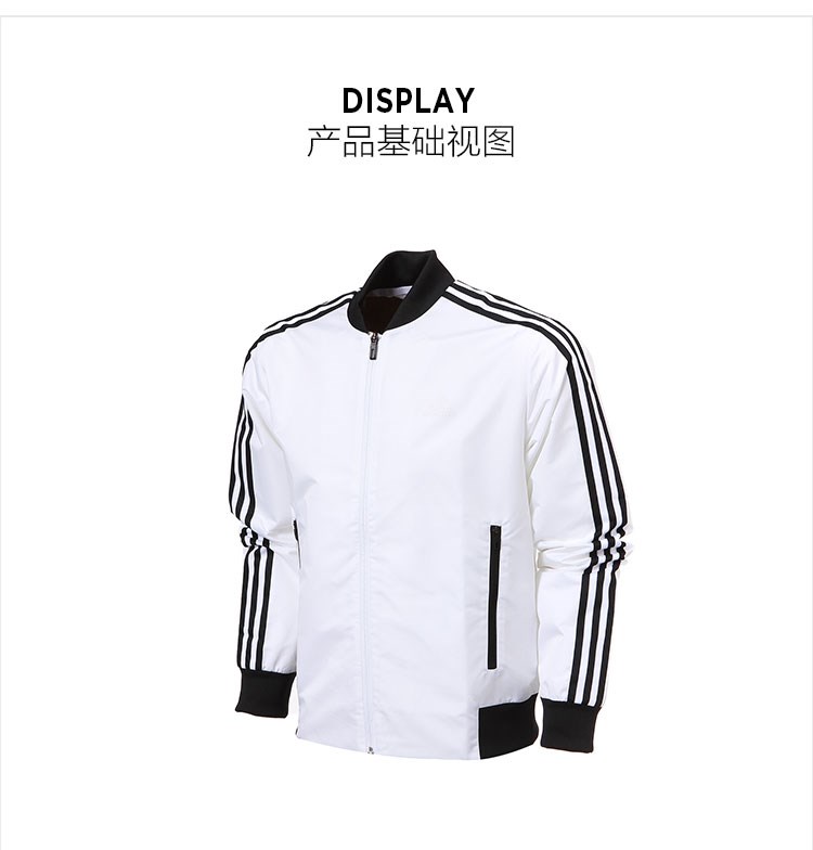 Áo khoác nam Adidas áo khoác nam mùa thu và mùa đông dệt vải thể thao thông thường CF4634 áo khoác gió lining