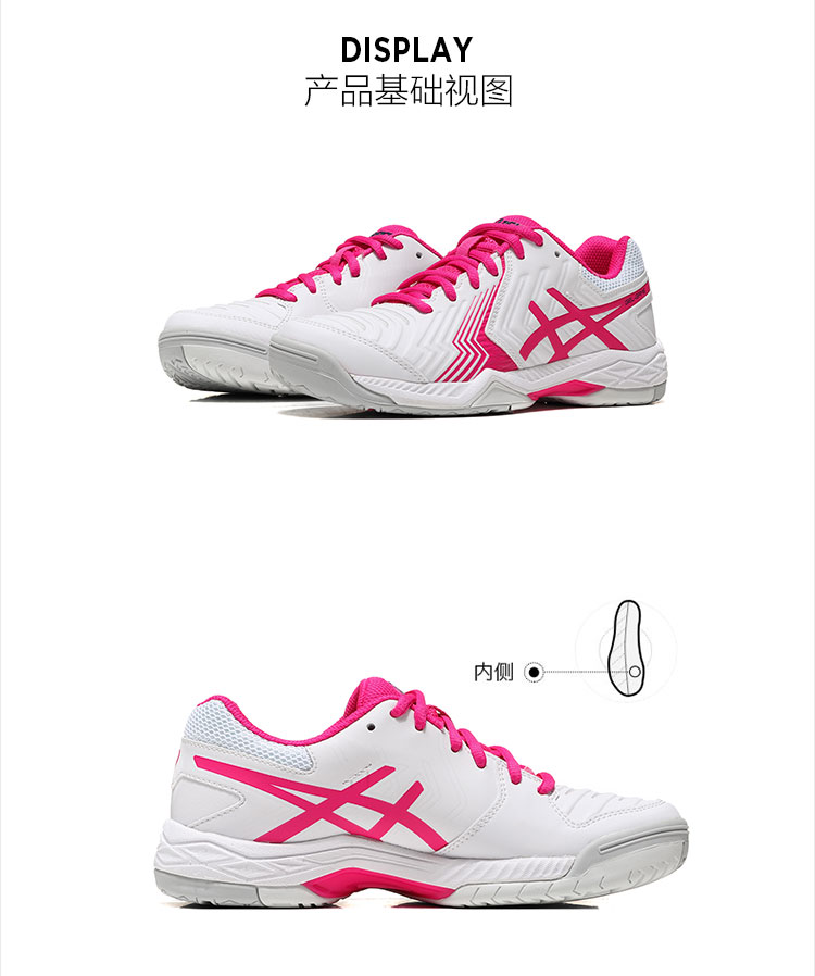 Giày thể thao nữ ASICS yasehi Giày tennis 2018 mới GEL-GAME 6 giày thể thao E755Y-100 giày thể thao nam đẹp