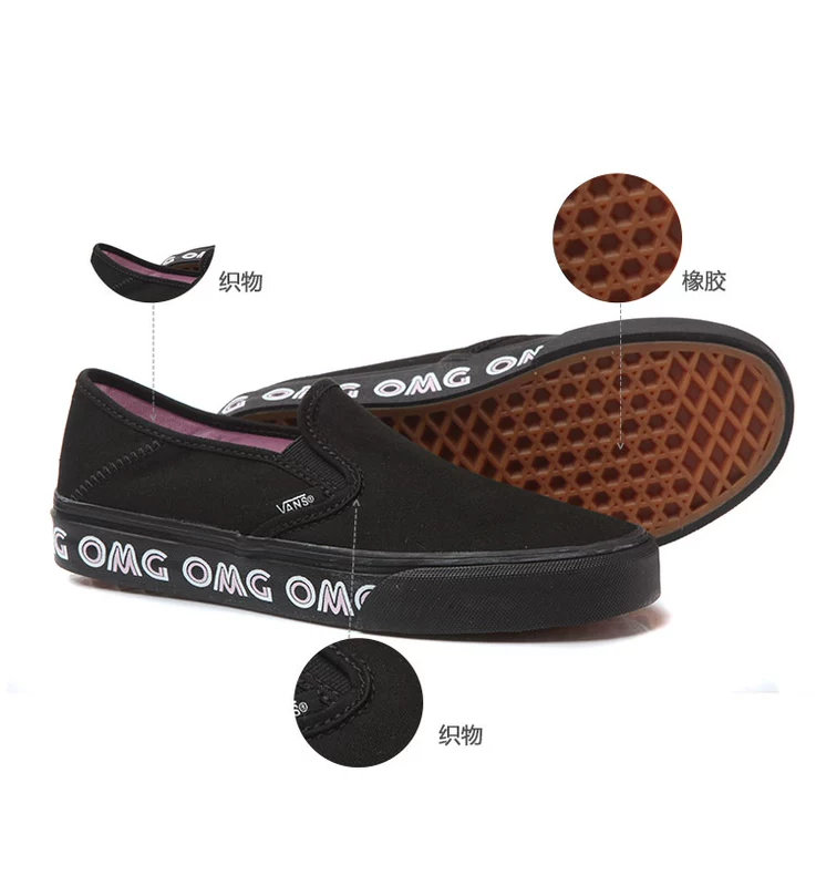 Giày Vans Giày nữ Vans Giày vải cổ điển sê-ri Giày thể thao trơn trượt VN0A38IKN55