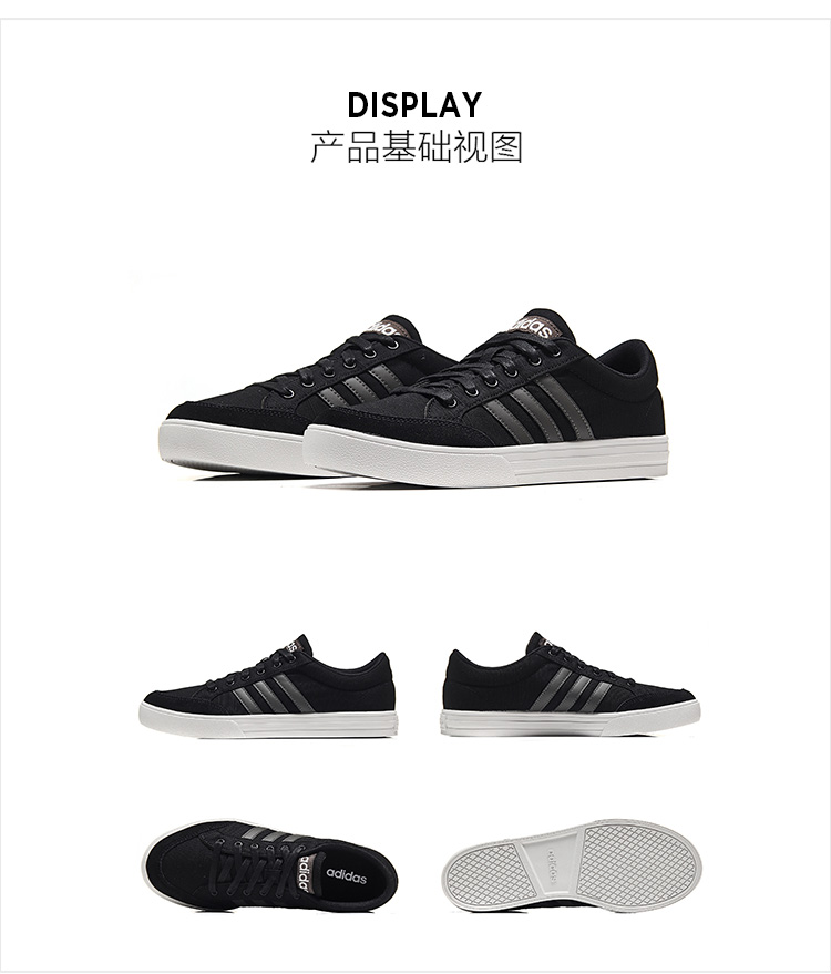 Giày thể thao nam Adidas adidas 2018 mới thấp giày vải thể thao thông thường AW3890 giày the thao nữ giá rẻ