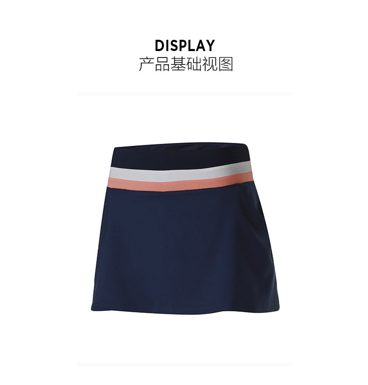 Adidas adidas của phụ nữ thể thao váy ngắn 2018 new tennis thể thao giản dị CE0377 váy thể thao cầu lông