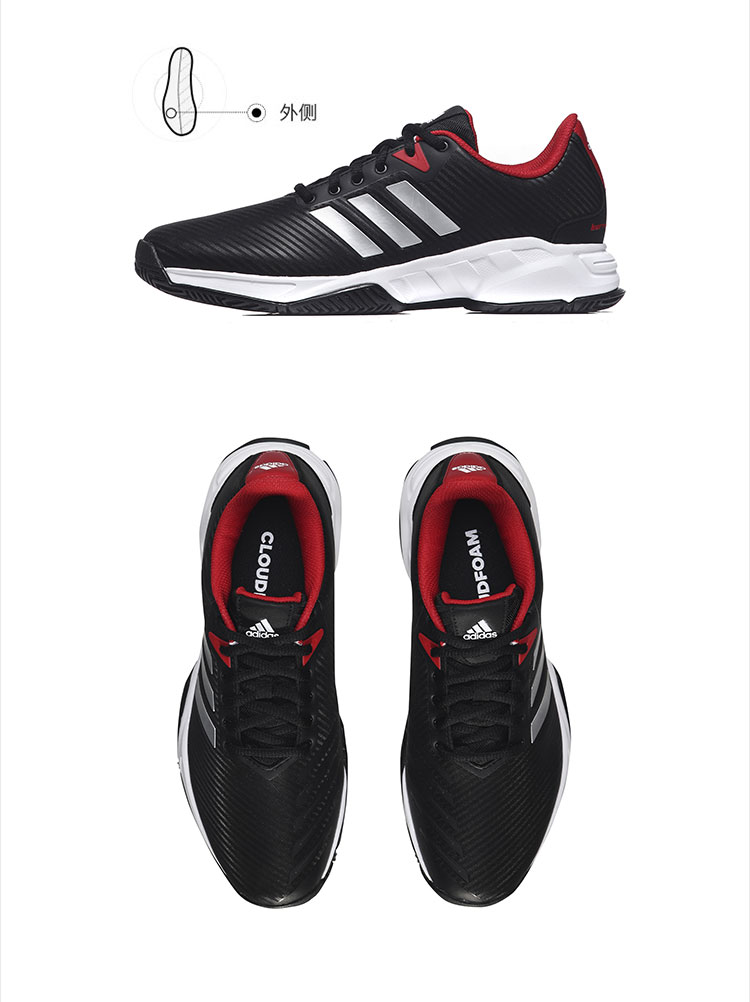 Adidas Adidas nam giày quần vợt 18 mới BARRICADE cạnh tranh đào tạo giày thể thao CQ1853 giày thể thao nữ đẹp