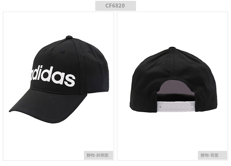 Adidas adidas NEO của nam giới phụ nữ của mũ 2018 new casual thể thao phụ kiện DM9557 mũ lưỡi trai mlb