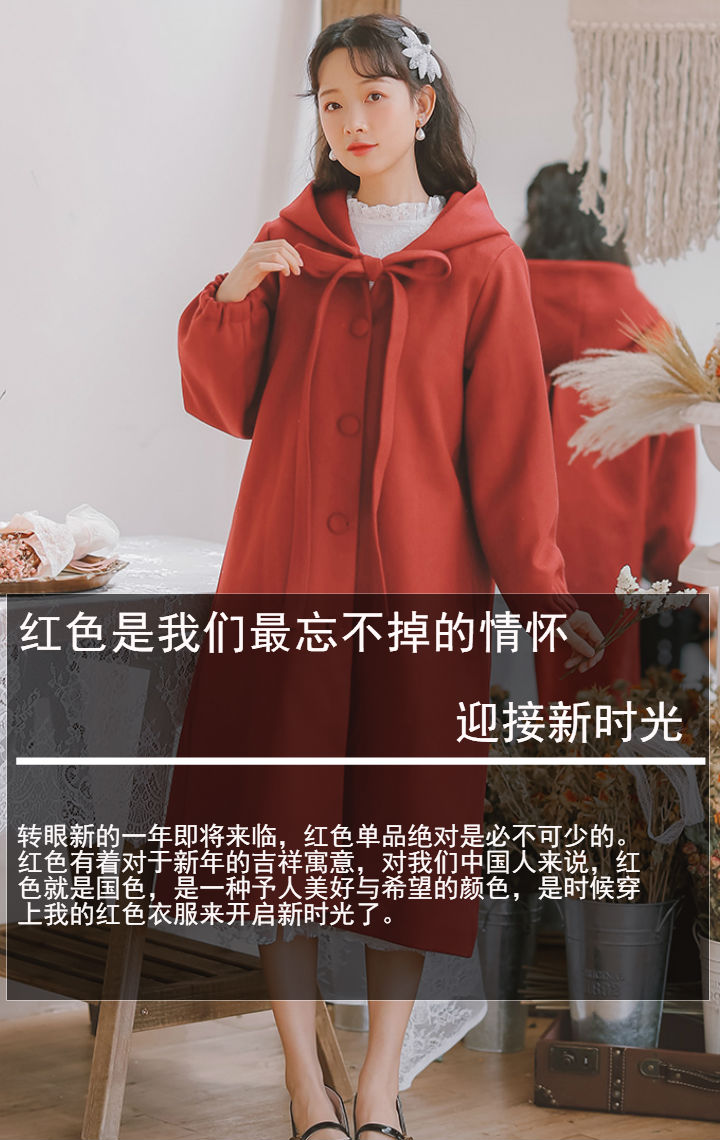 红色是我们最忘不掉的情怀,迎接新时光