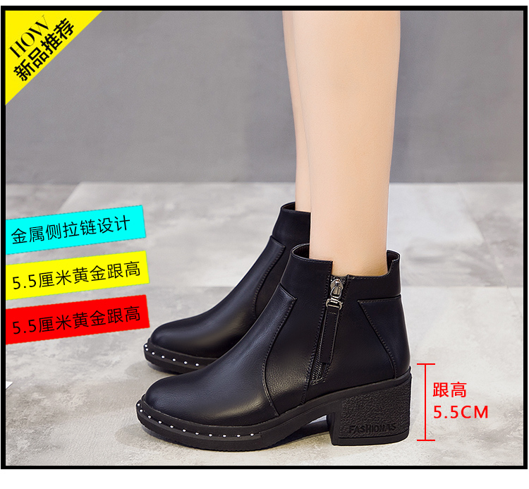 Bottes mi-saison femme OTHER en Caoutchouc - Ref 3251541 Image 7