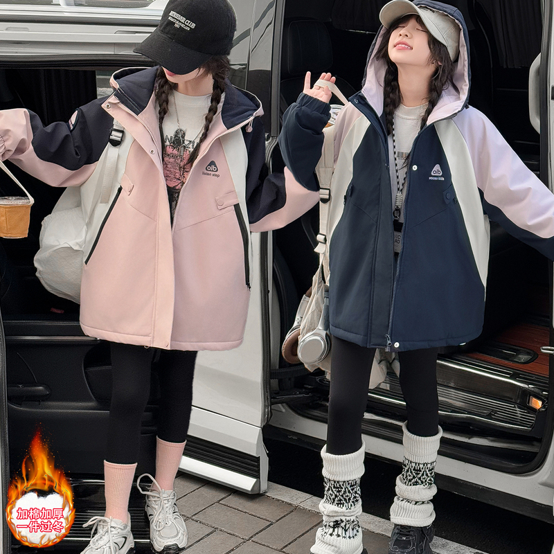 Girls' Padded and Thickened Parka, Autumn and Winter 2026 New Style, Children's Casual Hooded Windbreaker, Thickened Jacket, Trendy