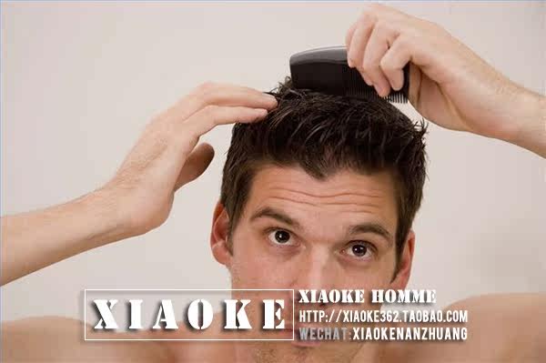 Accessoires pour perruques - Ref 227589 Image 27