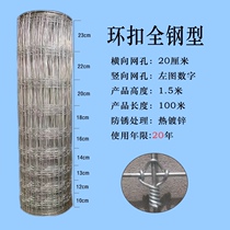 Galvanized Steel Wire Mesh Fence 15m High Hot-Dip Galvanized Anti-rust