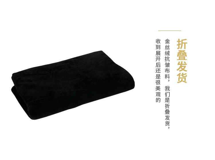 Vải đen không phản chiếu 2 mét 4 mét vàng đen vải nhung vải nền rèm vải nhiếp ảnh hấp thụ ánh sáng vải đen - Vải vải tự làm vải họa tiết đẹp