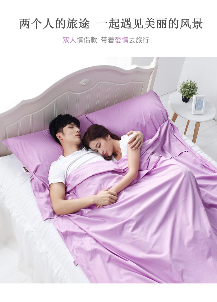 Mùa xuân và mùa hè mỏng du lịch mùa hè túi ngủ nữ ấm áp du lịch qua túi ngủ bẩn nhanh dây đai ngủ giường tháo gỡ giặt - Túi ngủ túi ngủ lông vũ