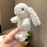 Креативный милый плюшевый кролик, подвеска, фигурка, брелок, украшение на сумку, белый кролик