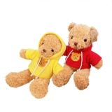 Водоросли, плюшевая детская игрушка, тряпичная кукла, подарок на день рождения