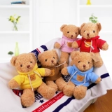 Водоросли, плюшевая детская игрушка, тряпичная кукла, подарок на день рождения