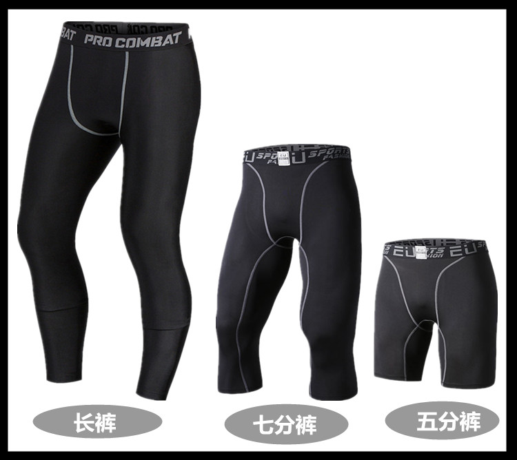 Short sport homme - Ref 547201 Image 8