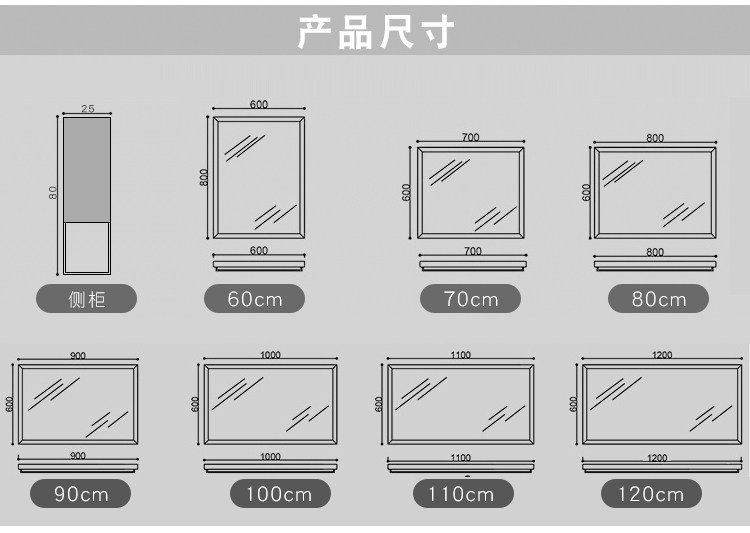 601 зеркало плюс боковой шкаф_15.jpg