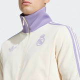 Adidas, футбольная мужская куртка для отдыха