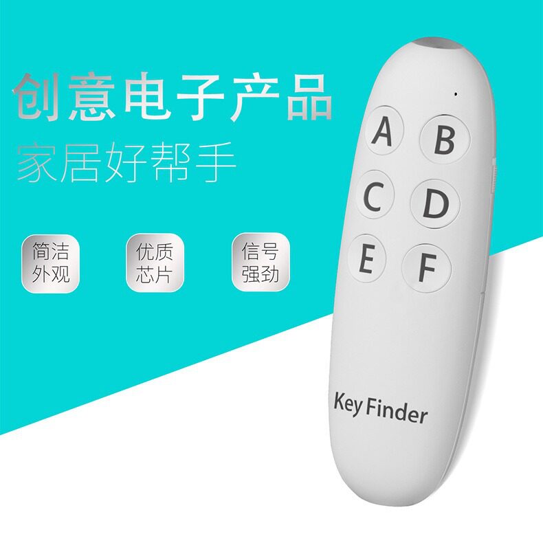 手机搬家找不到钥匙?别买找钥匙神器,先问自己三个问题_手机_淘宝数码网