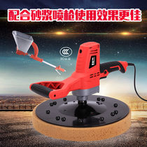 Cement Mortar Collection Machine Rag Machine Wall Beating Mill Multifunction Polished Rag Machine Powder Wall Machine Wall Machine Wall Machine Wall Machine Wall Machine Plastering Machine Wall Machine Plastering Wall Machine Wall Machine Plastering Machine Powder Wall Machine Plastering Wall Machine