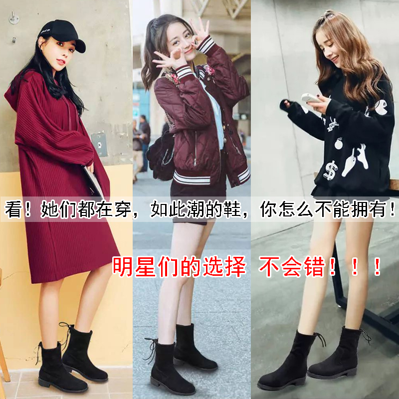 Giày cao quá gối cho nữ giày boot nữ cổ cao đế bằng