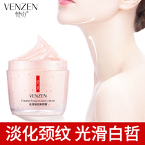 Beauty neck cream desalination neck pattern pull-up neck cream neck film tender white bright neck massage cream swan neck student female