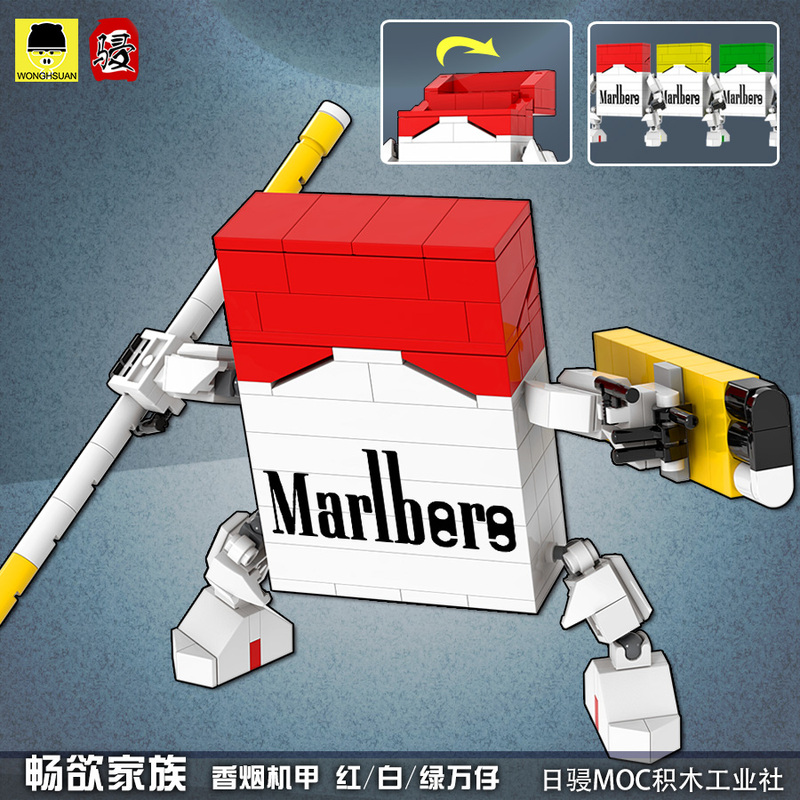 Original Particle Building Blocks Moc by Riqin, Red Marlboro Cigarette Mecha Parody Trendy Robot Toy Original Particle Building Blocks Moc by Riqin, Red Marlboro Cigarette Mecha Parody Trendy Robot Toy