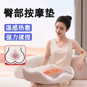 [大力度臀部按摩器全自动揉捏暖屁股坐垫腿部靠垫久坐神器加热疏通]