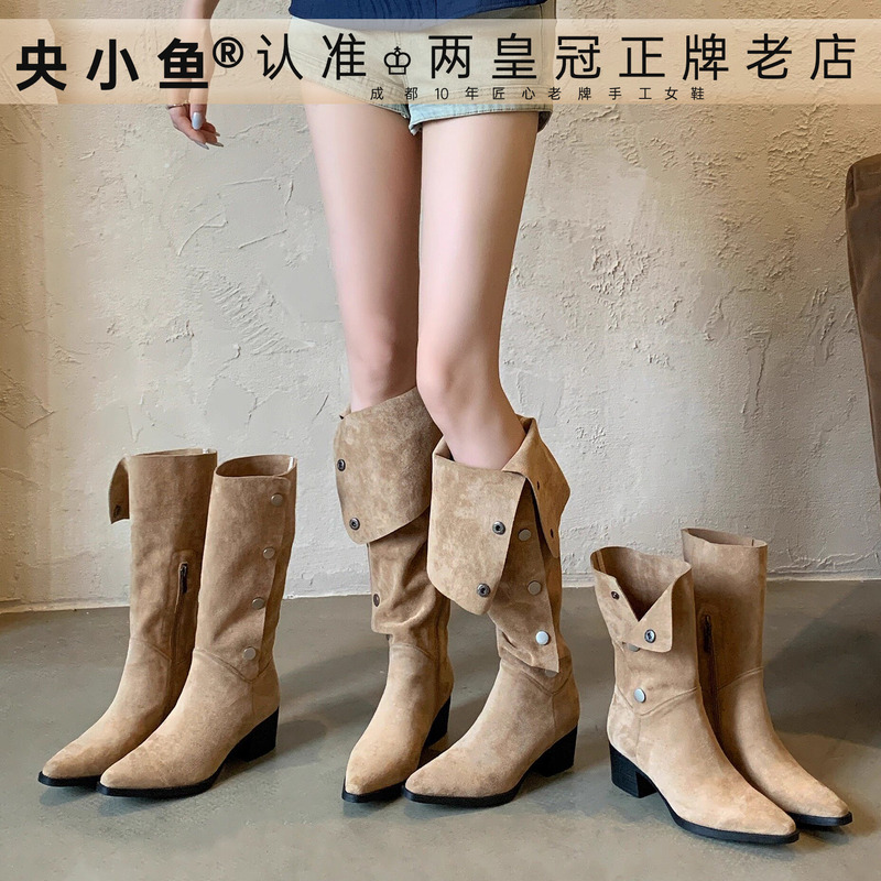 Trendy Slim-Fit Western Cowboy Boots with Hidden Zipper for Spring and Autumn, Suede Long Boots for Women